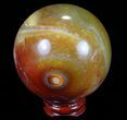 Colorful Carnelian Agate Sphere - Madagascar #70949-1